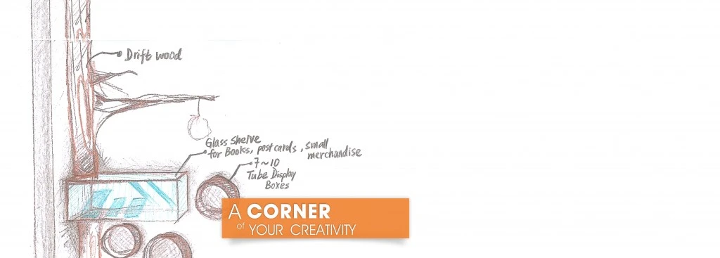artist-corner-banner
