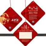 greeting card