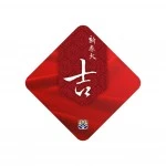 greeting card2